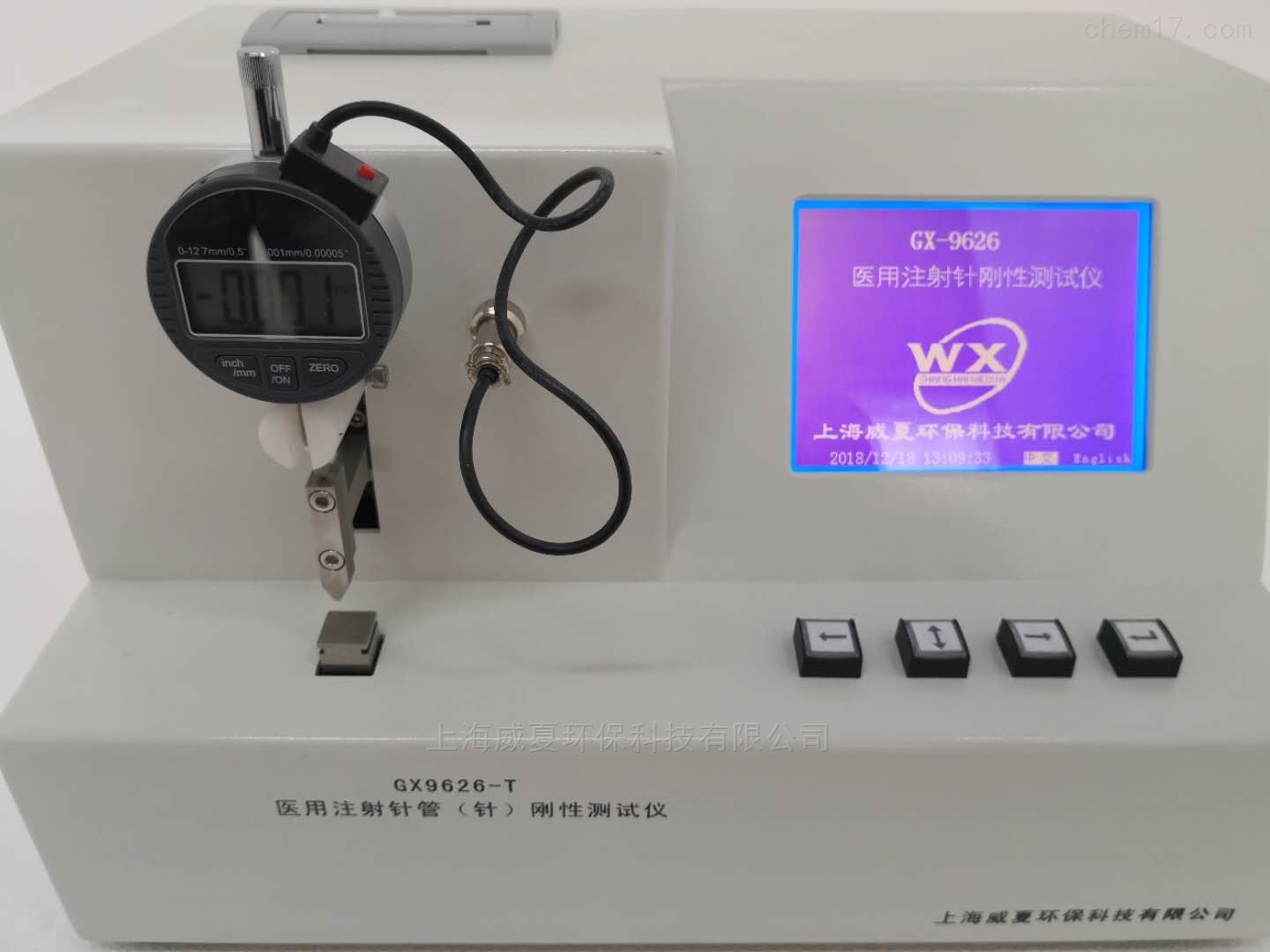 医用注射针管针刚性测试仪升级PLC触控屏
