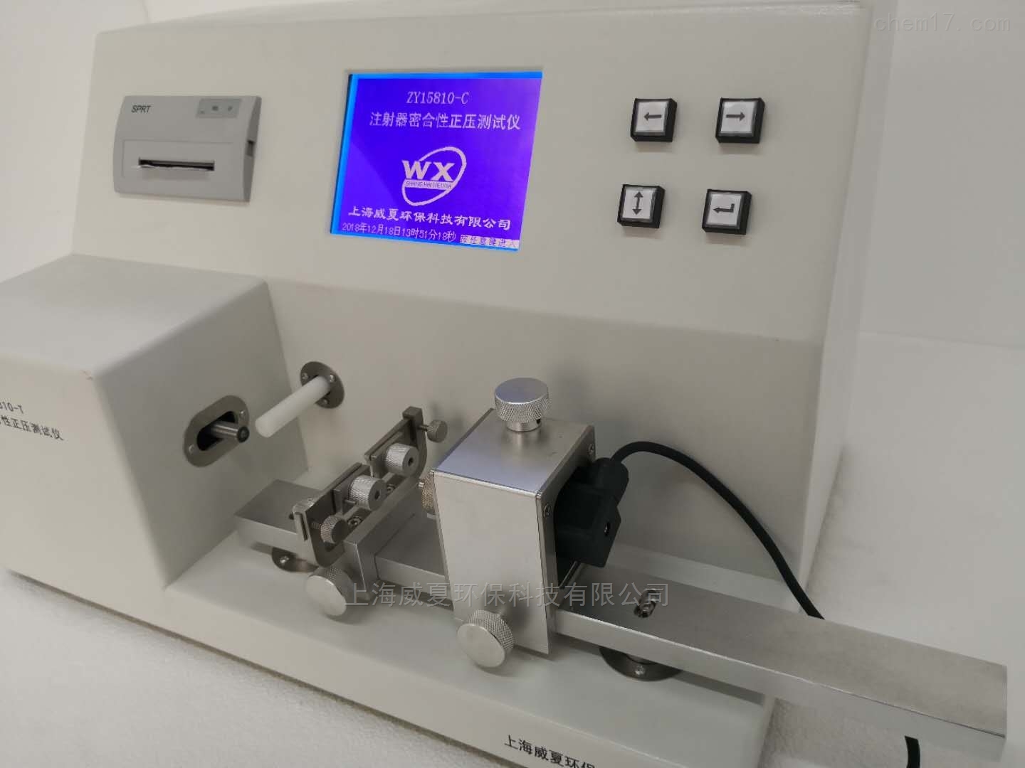 苏州注射器密合性正压测试仪ZY15810-C
