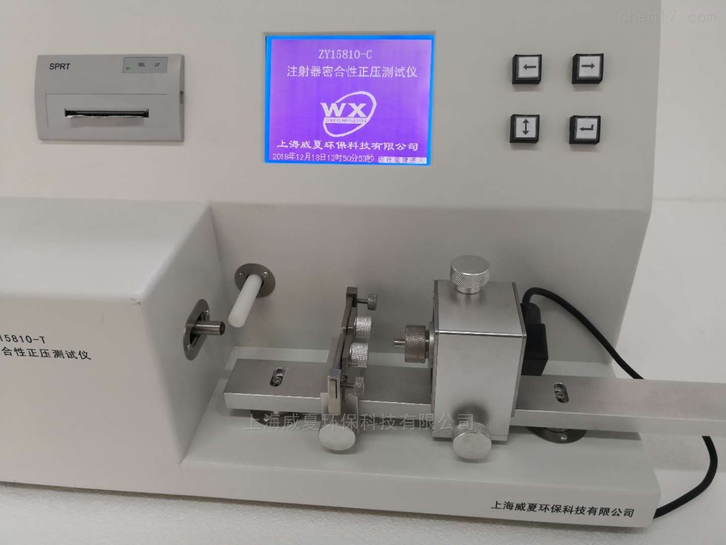 医用注射器密合性正压测试仪ZY15810-C