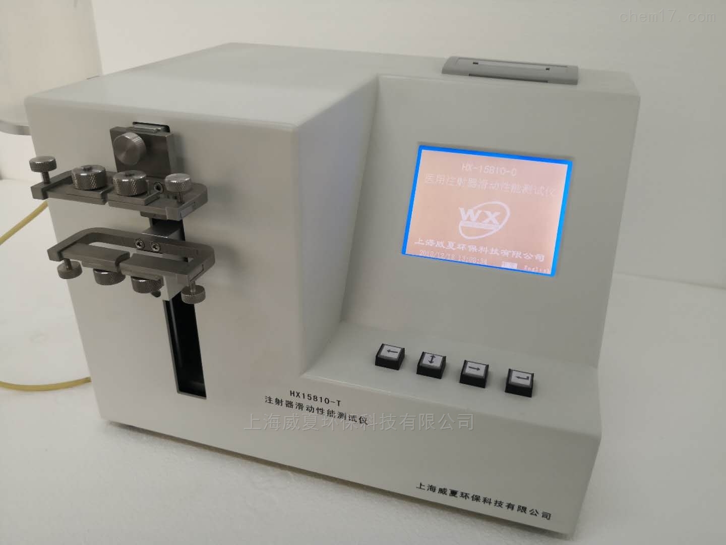 一次性医用注射器滑动性能测试仪HX-15810-C