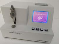 YY0059-ZD牙科手机振动试验仪